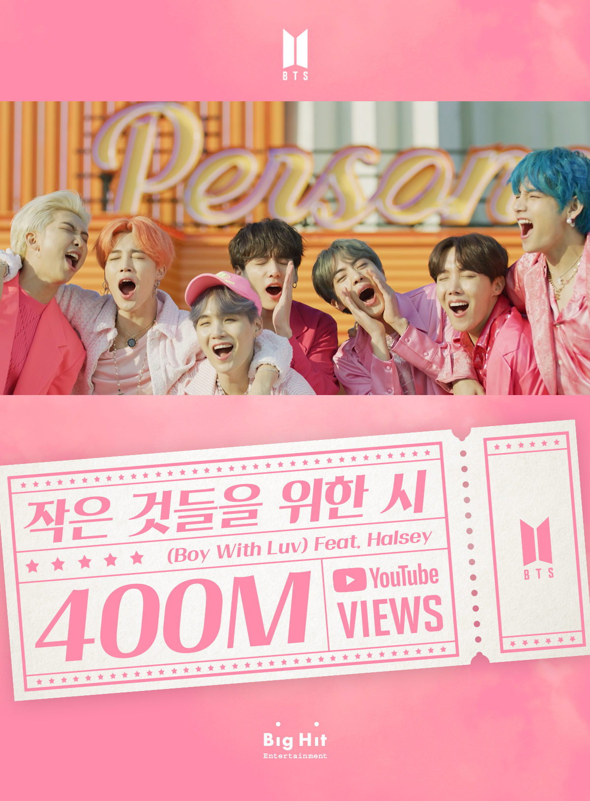 방탄소년단, ‘작은 것들을 위한 시(Boy With Luv)’ MV 4억 뷰 돌파... 韓 가수 최다 기록 자체 경신