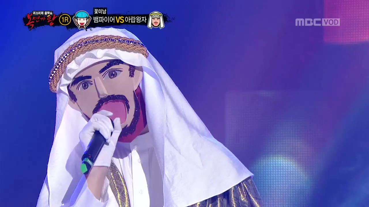 왕자센타 이미지
