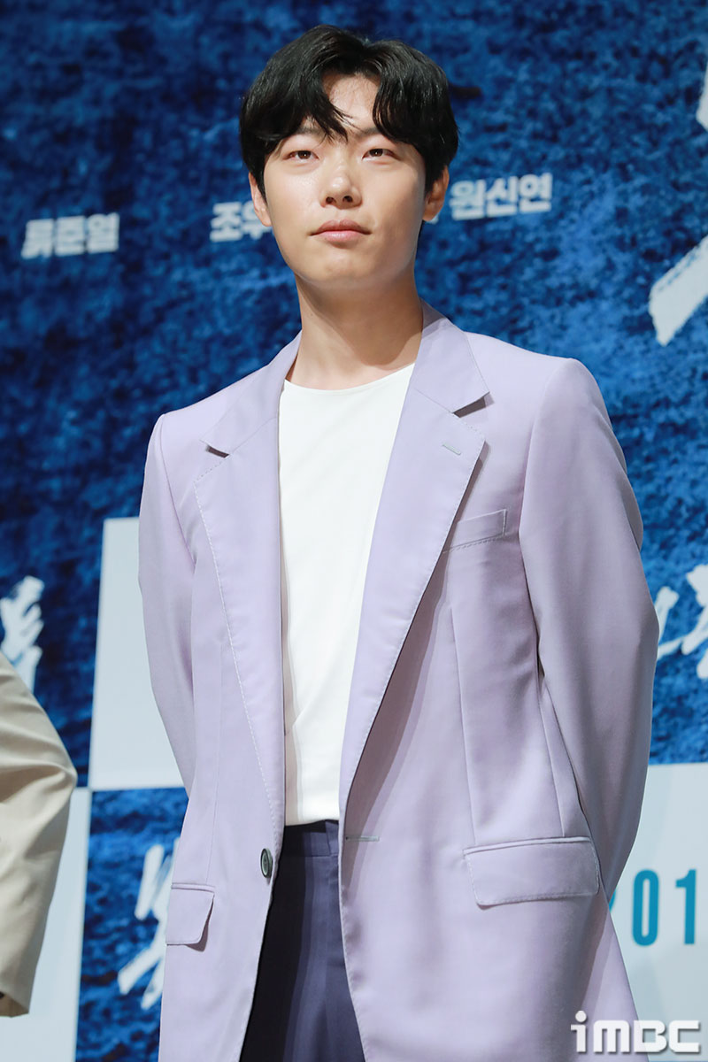 봉오동 이미지
