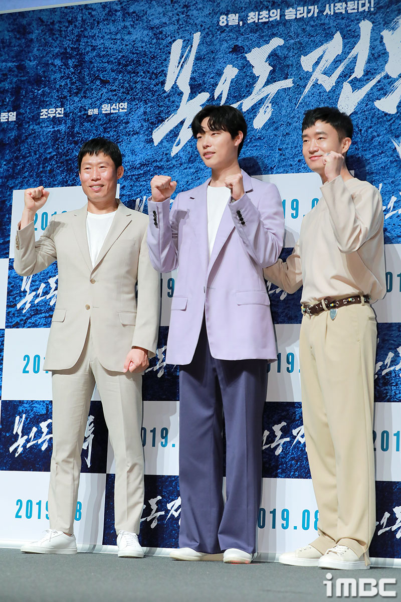 봉오동 이미지