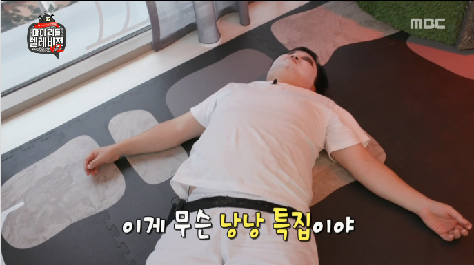 애드리브 이미지