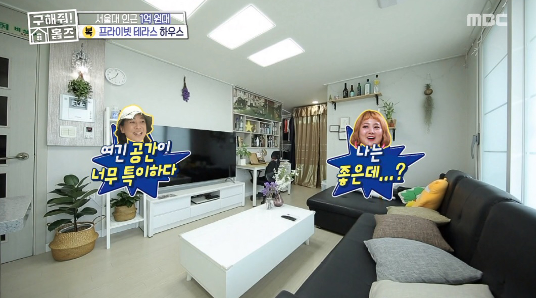 마음에 쏙 이미지
