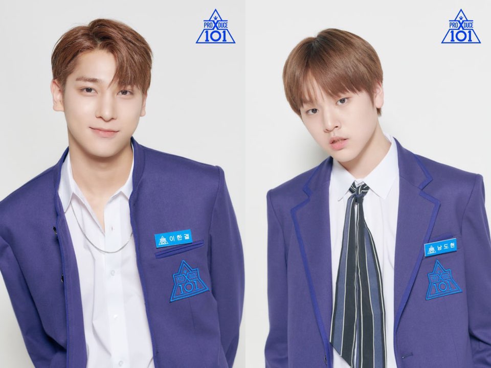 엑스원엔터테인먼트 이미지