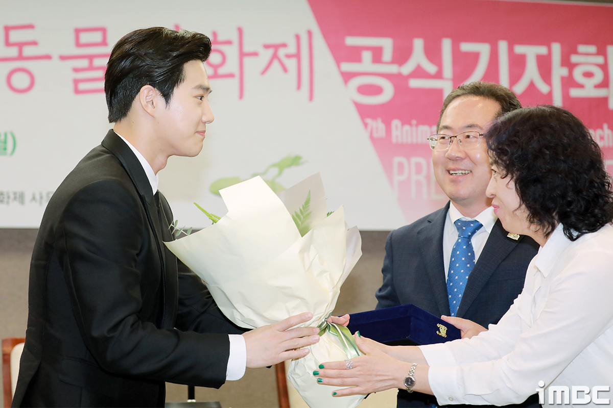 수호 이미지