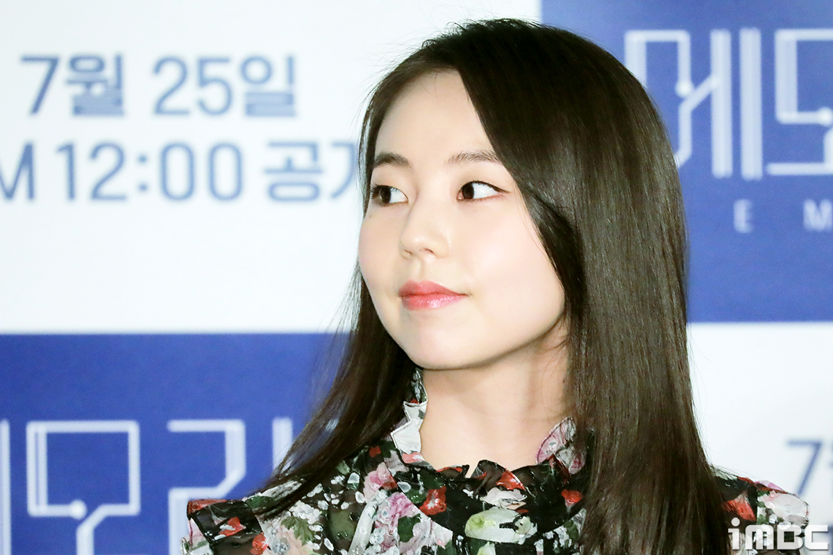 서울메모리즈 이미지