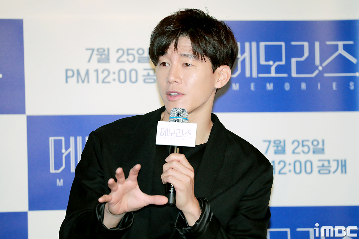 서울메모리즈 이미지