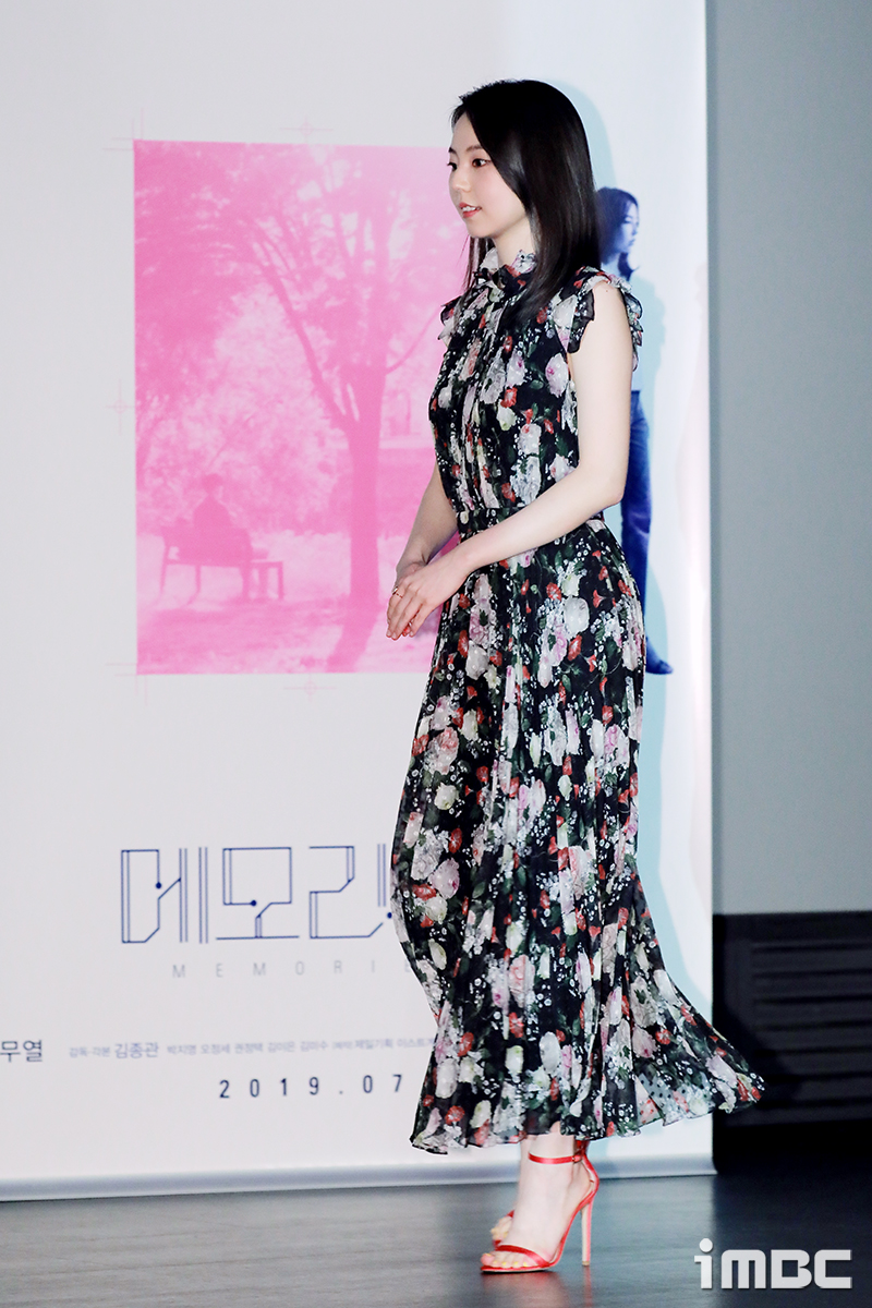 서울메모리즈 이미지