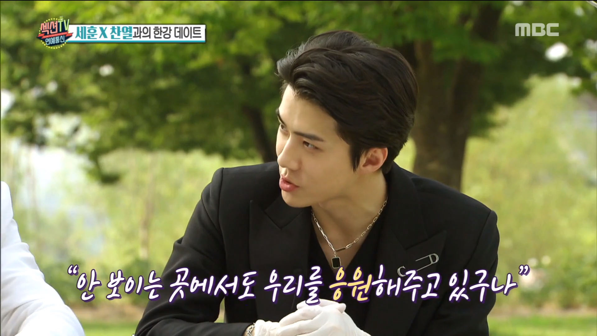 iMBC 연예뉴스 사진