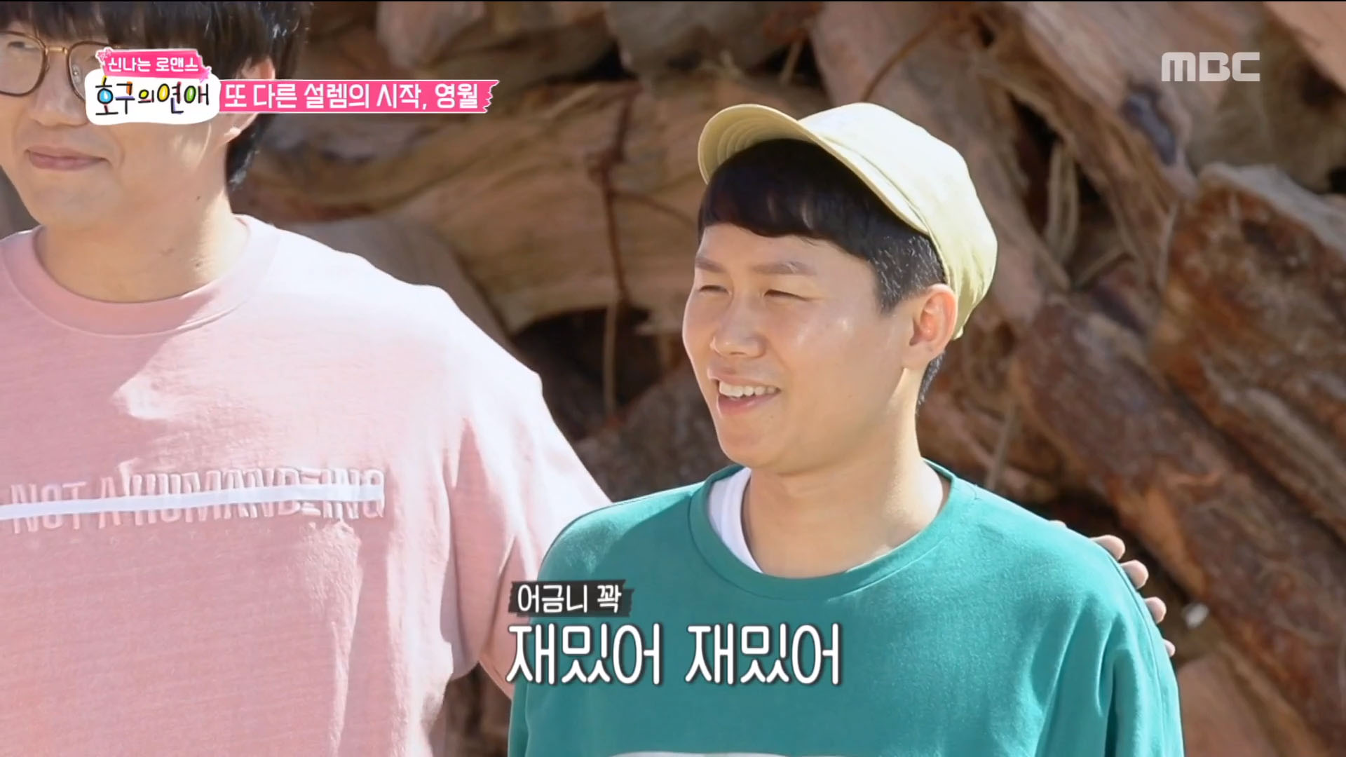 iMBC 연예뉴스 사진