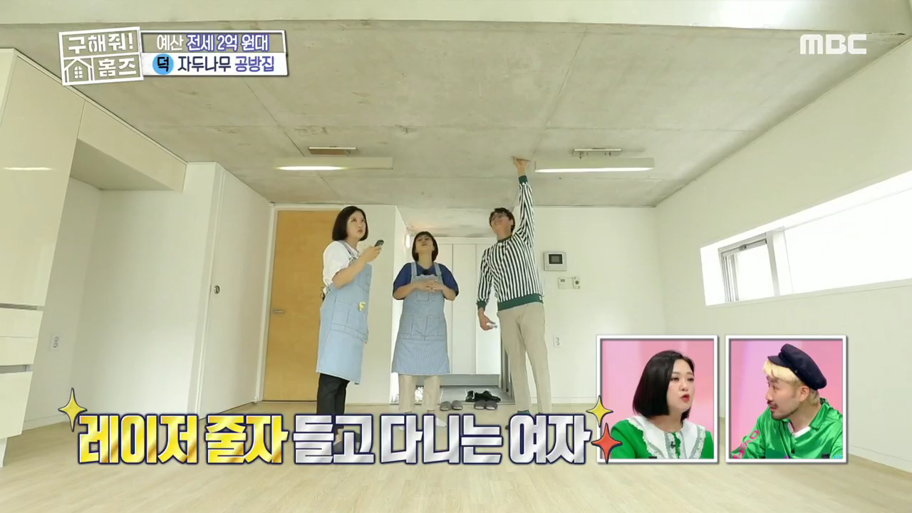 만능써비스쎈타 이미지