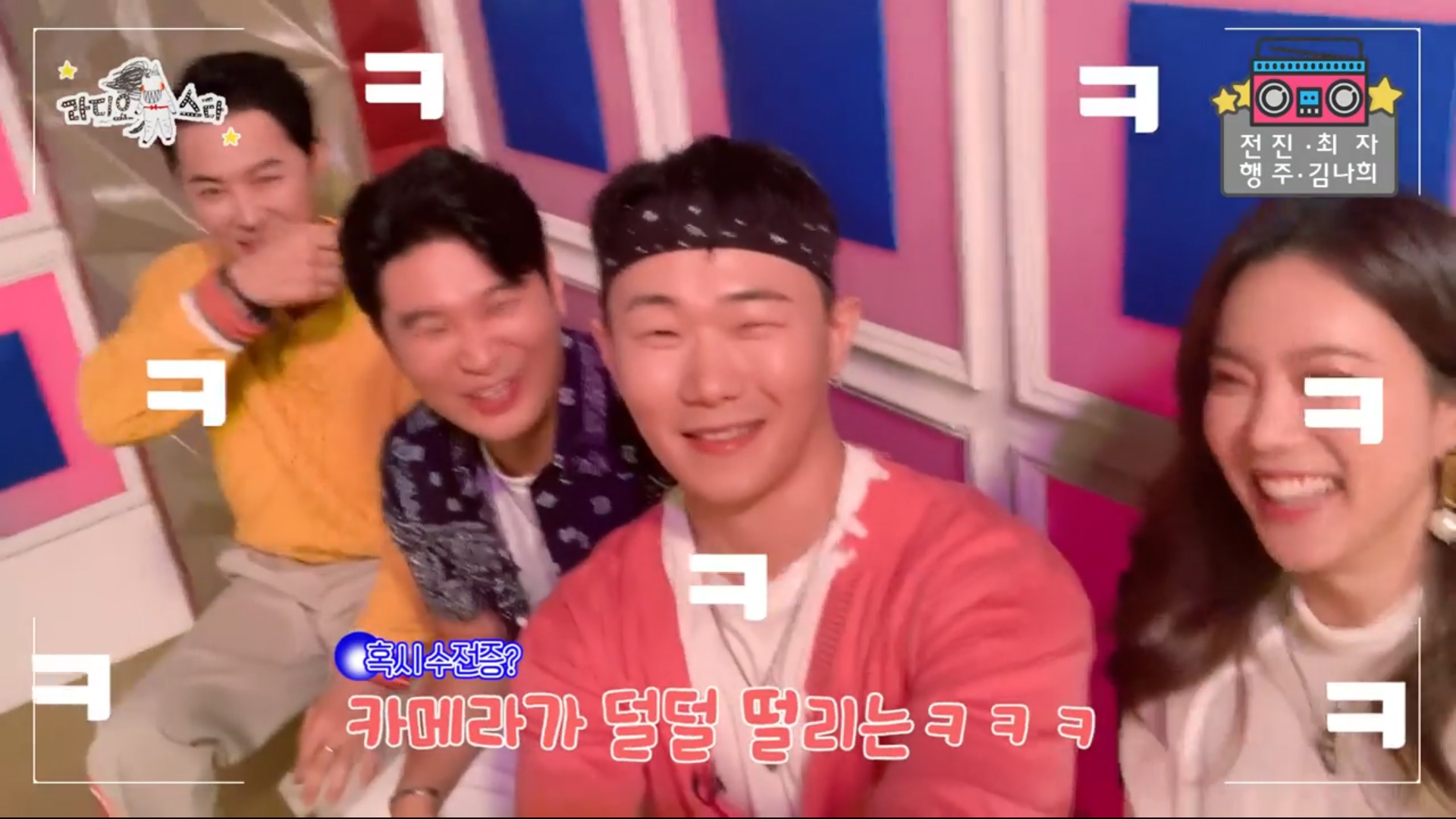 iMBC 연예뉴스 사진