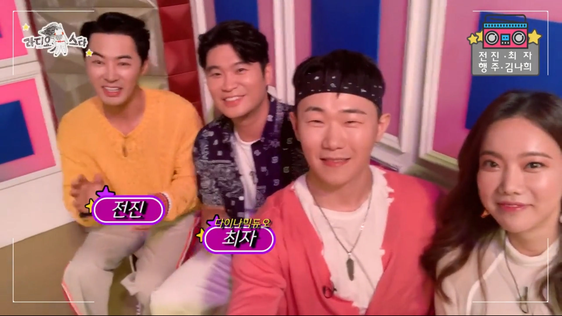 iMBC 연예뉴스 사진