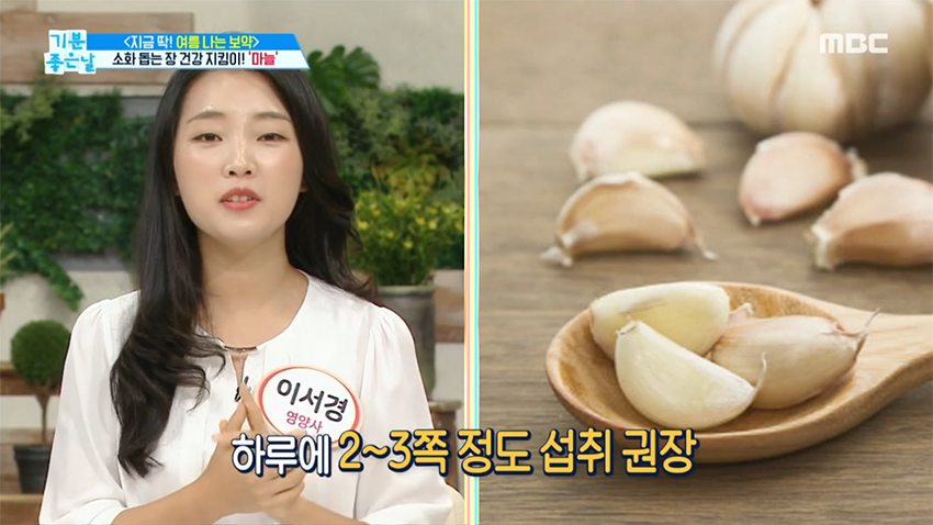 하루에 이미지