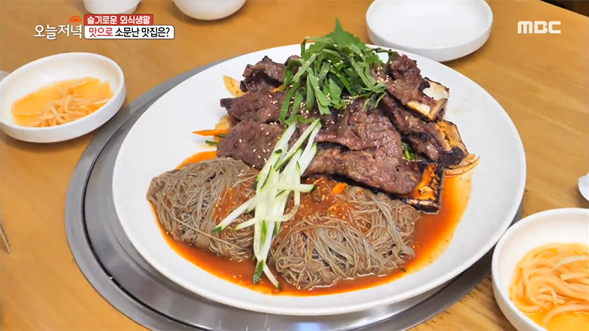 가생이닷컴>커뮤니티 > 잡담 게시판 > 이상하게 이번 여름엔 비빔국수가 안 땡기네