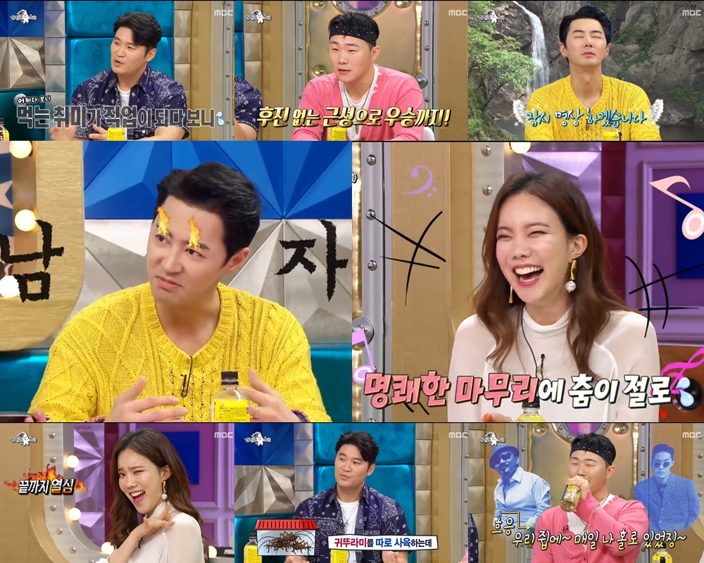 (주)토크서비스 이미지