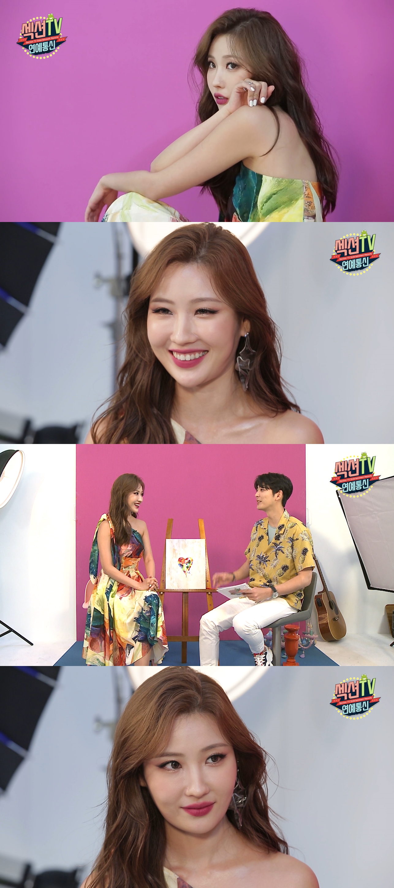 iMBC 연예뉴스 사진