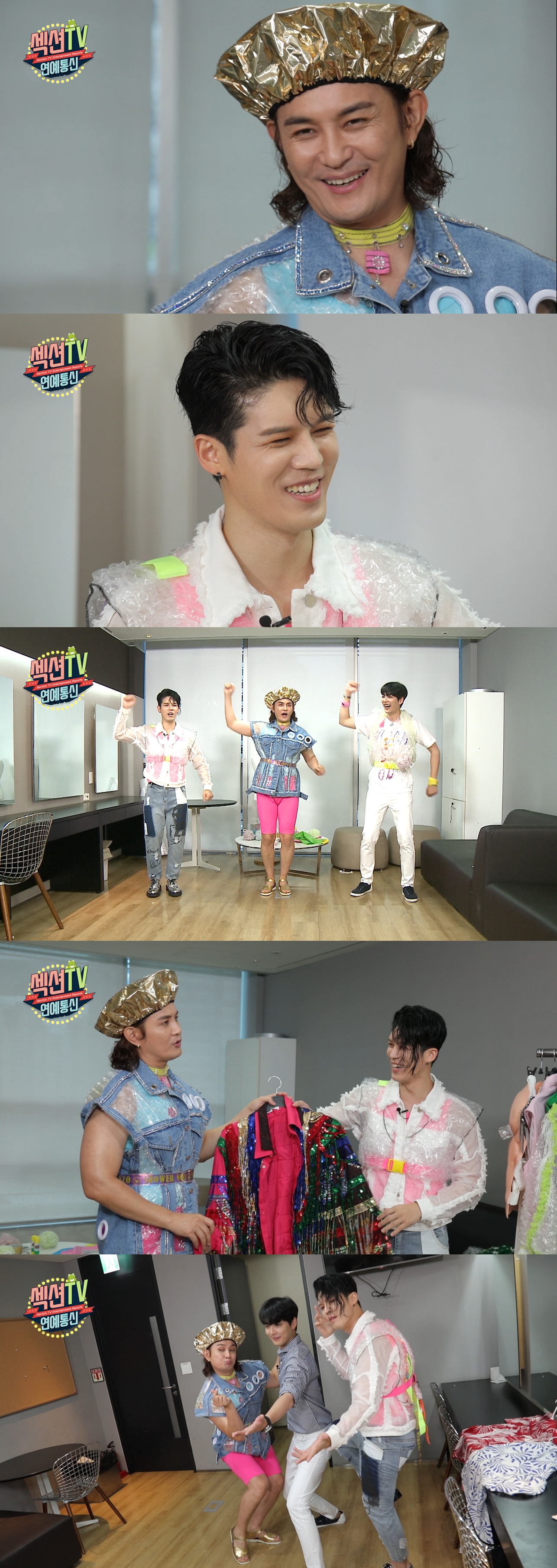 iMBC 연예뉴스 사진