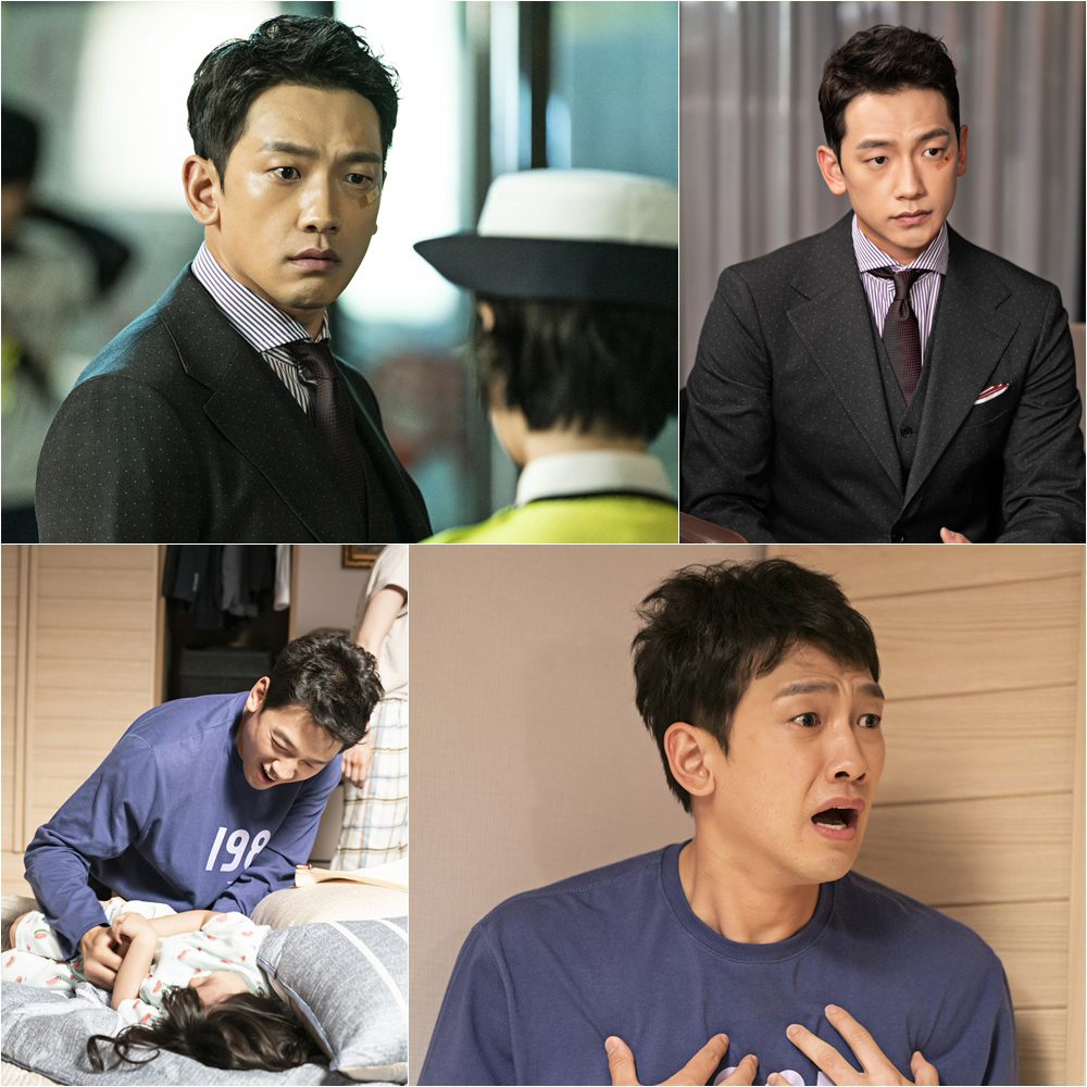 웰컴직구 이미지