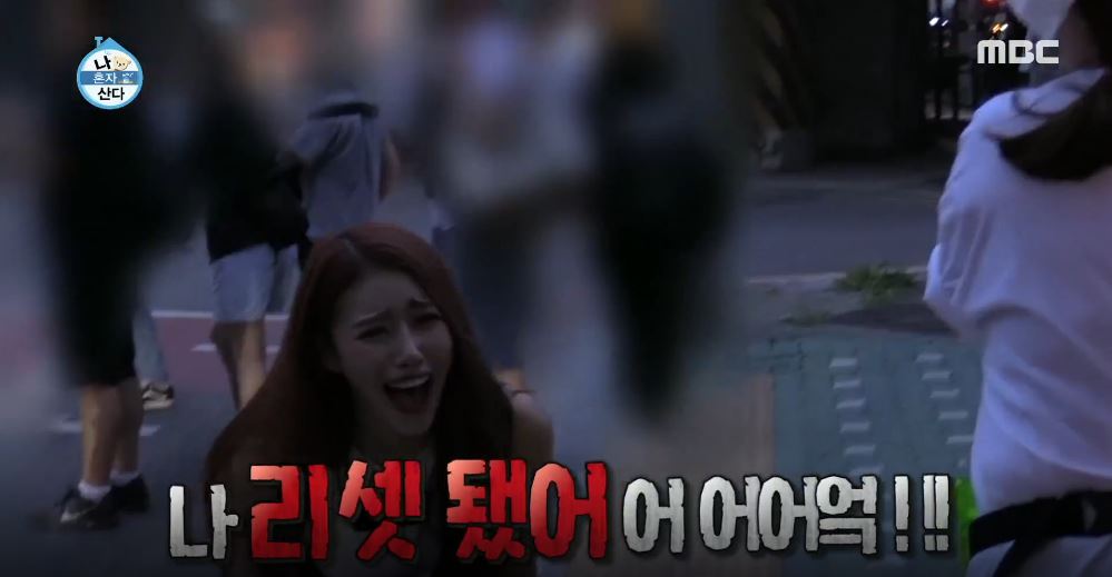 미주직구 이미지