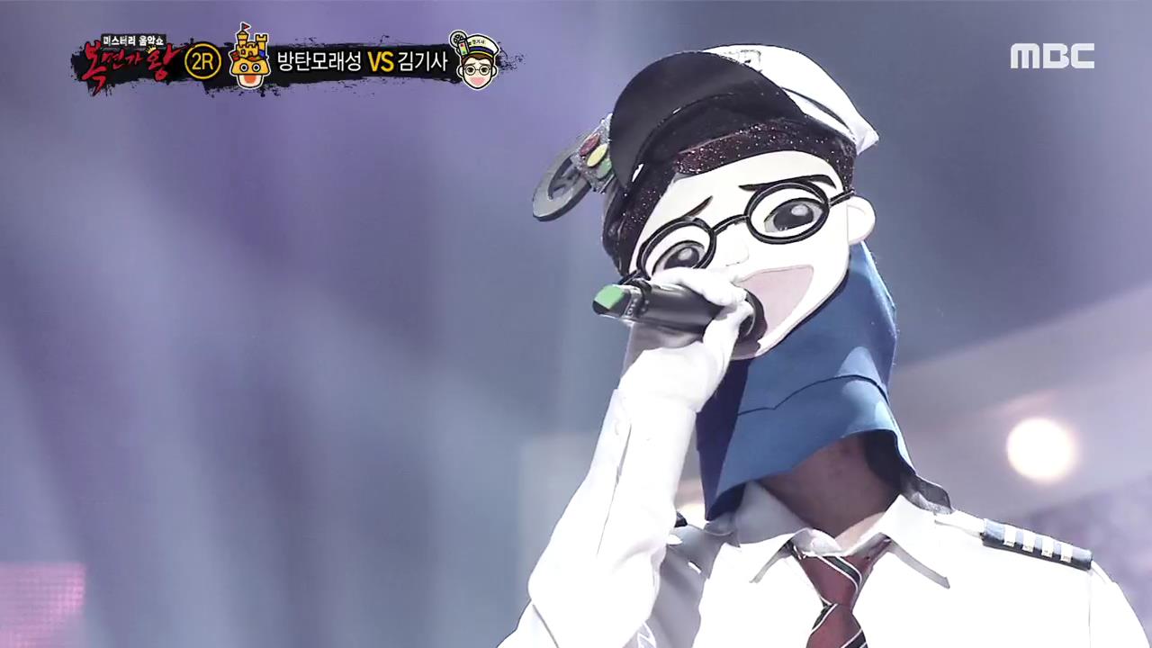 김기사 이미지