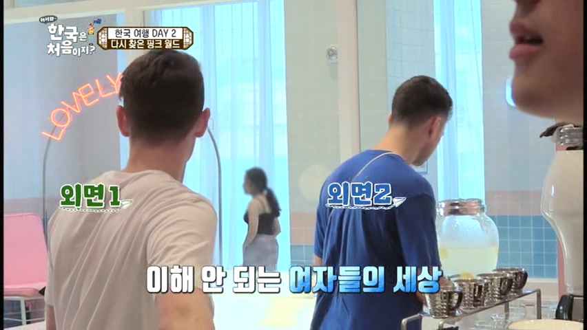 카페조쉬 이미지
