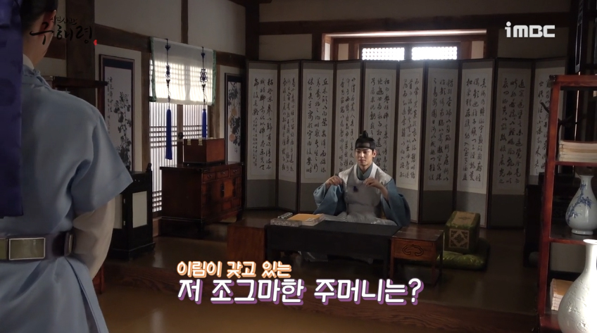해림 이미지