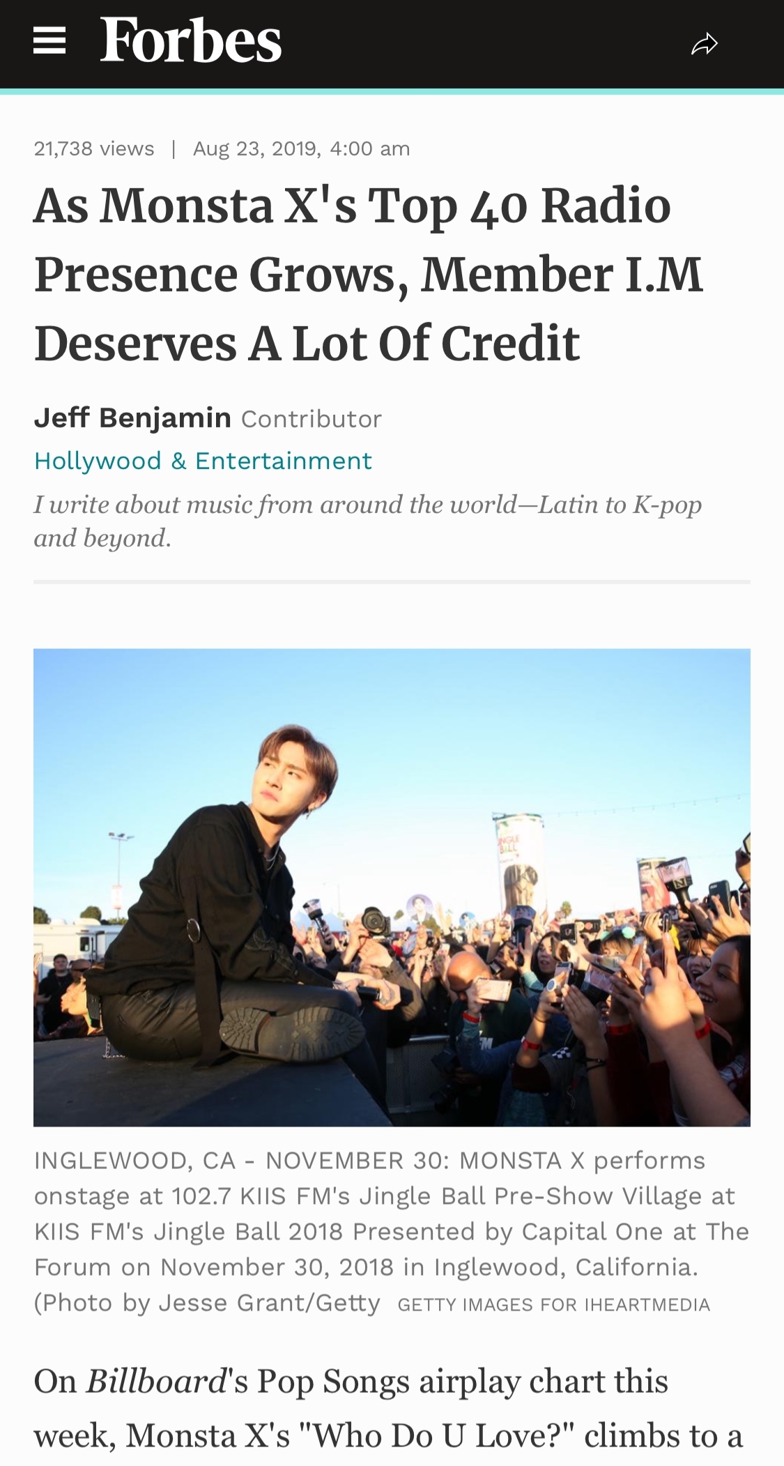 아이엠홈 이미지