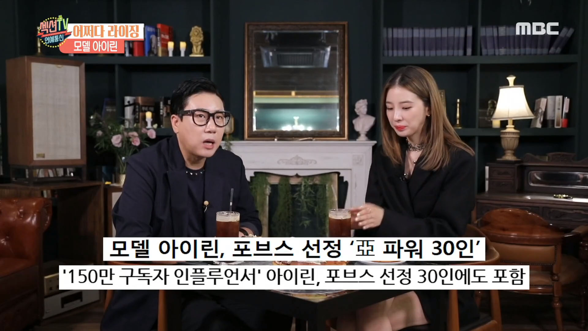 통통통신 이미지
