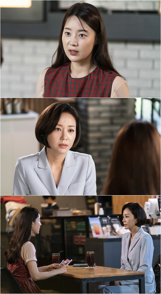 황금정원 이미지