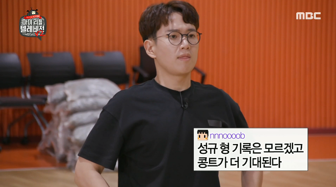 밥상장인 이미지