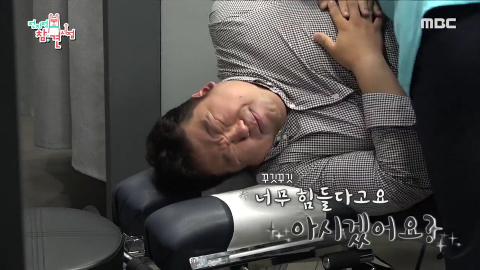 김태훈한의원 이미지