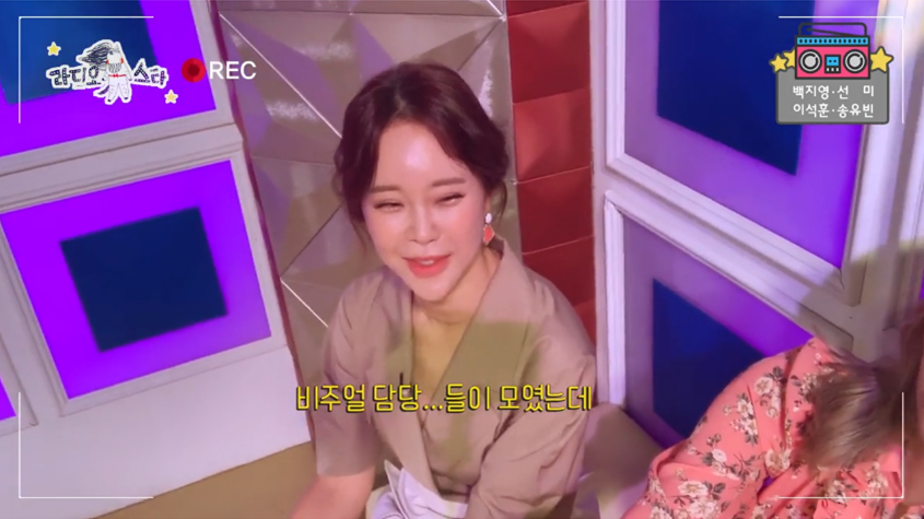 iMBC 연예뉴스 사진