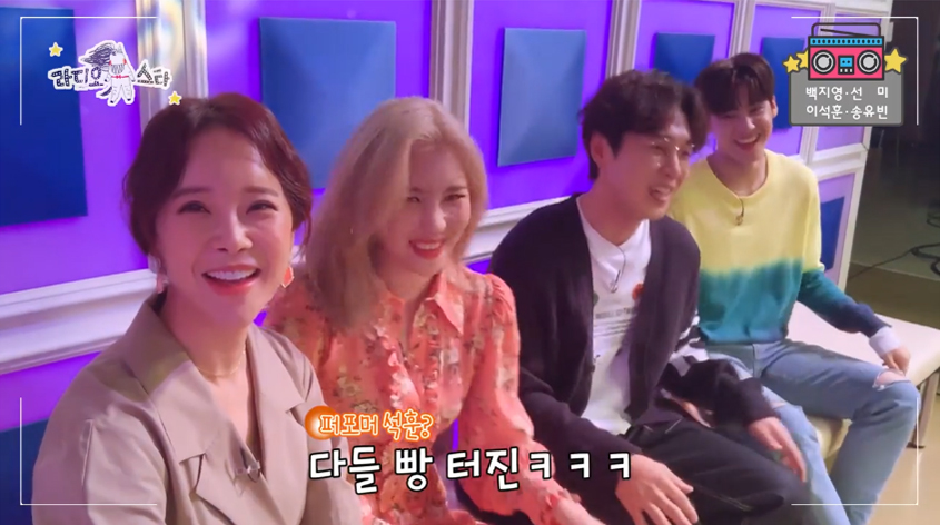 iMBC 연예뉴스 사진