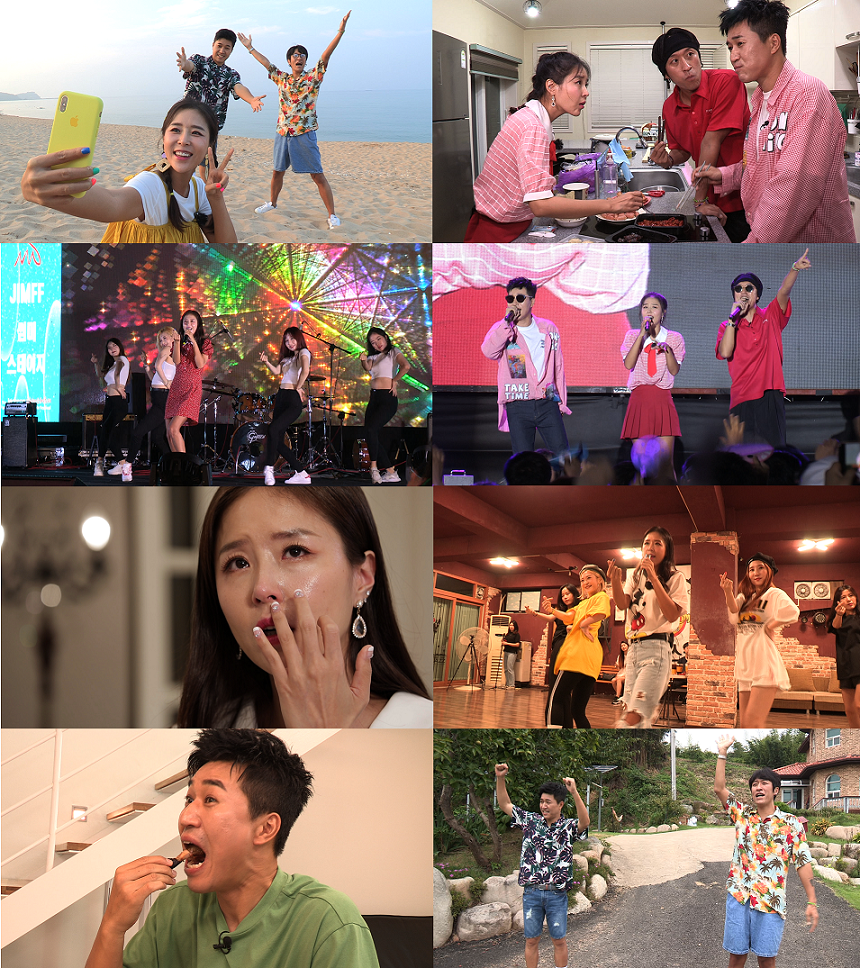 iMBC 연예뉴스 사진