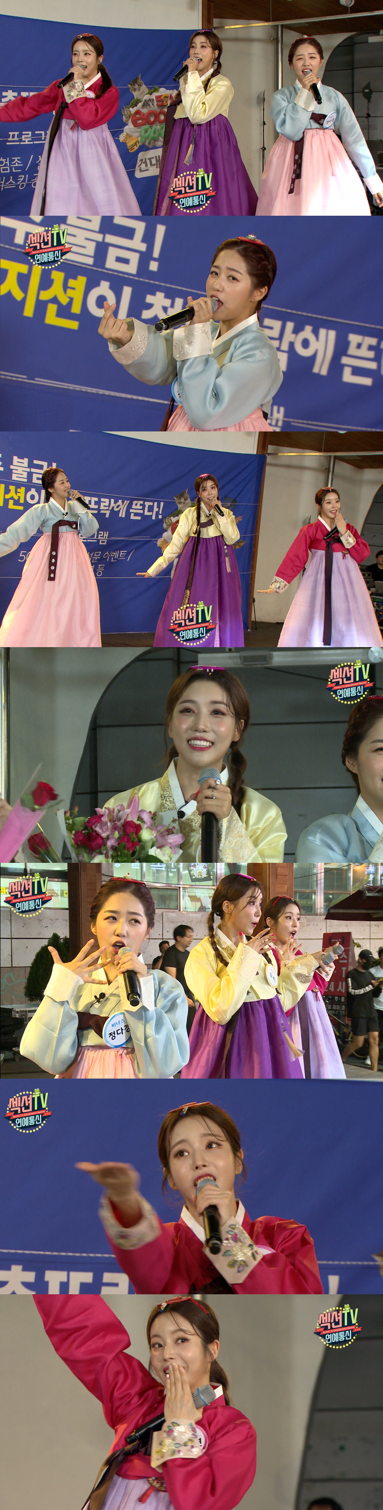 iMBC 연예뉴스 사진