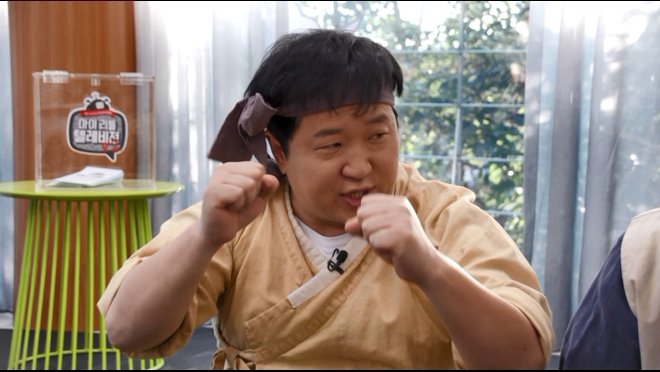 연희기획 이미지