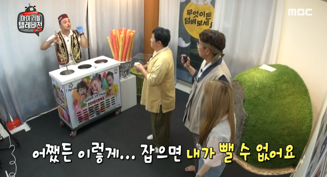 iMBC 연예뉴스 사진