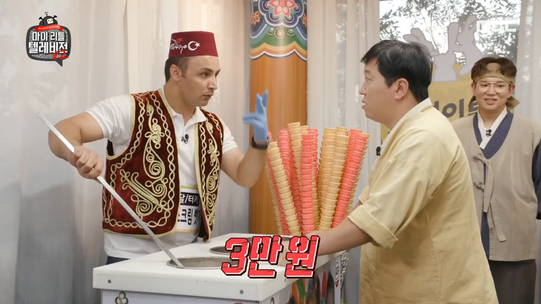 iMBC 연예뉴스 사진