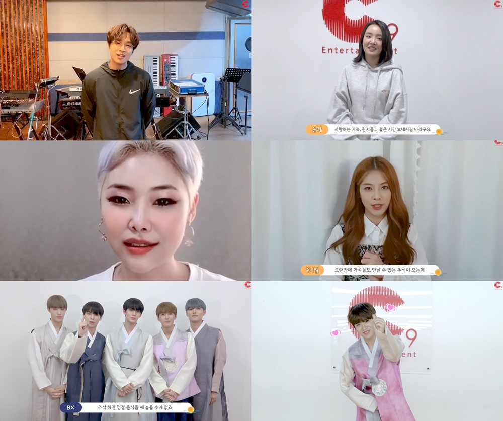 iMBC 연예뉴스 사진