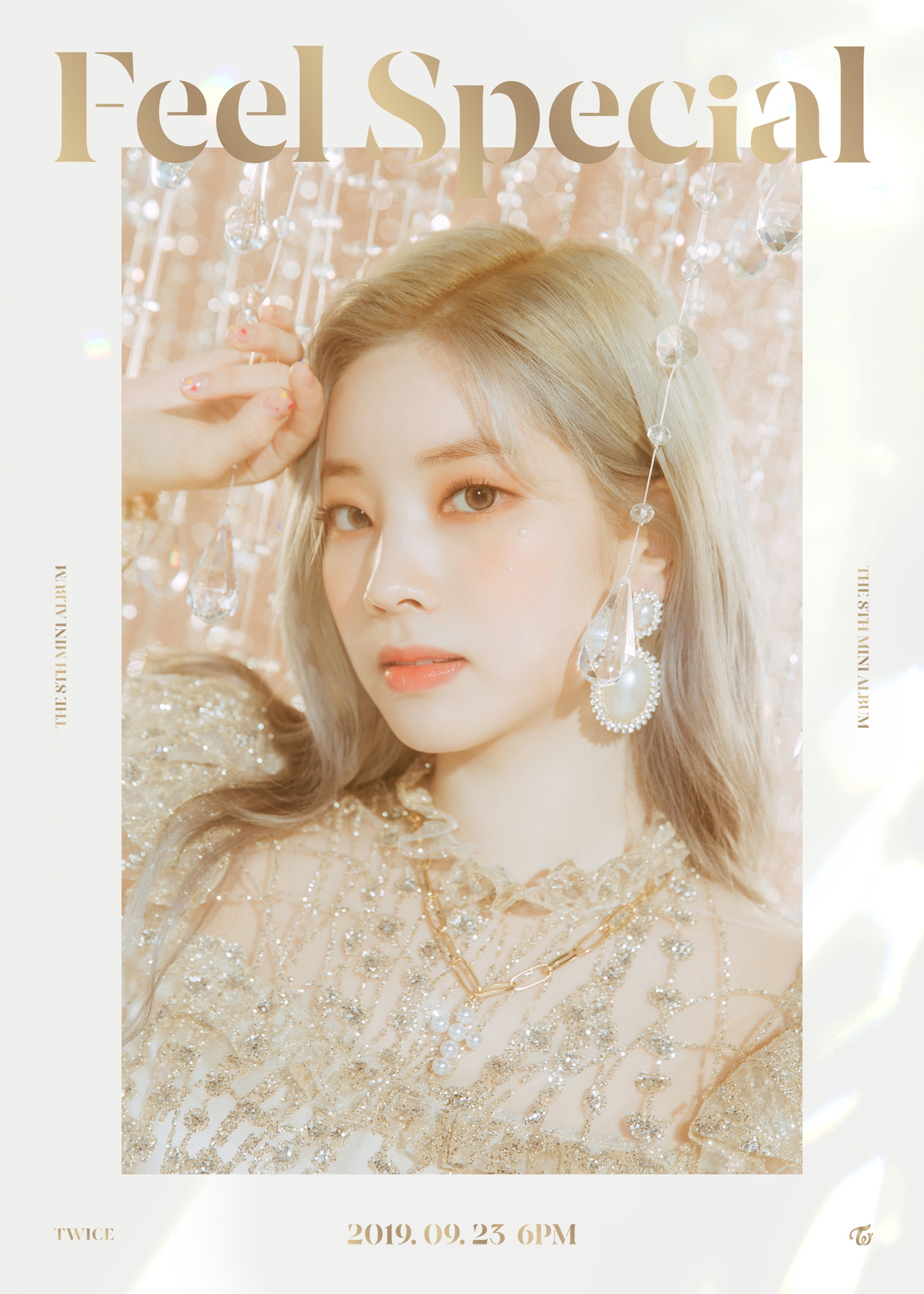 다현기획 이미지