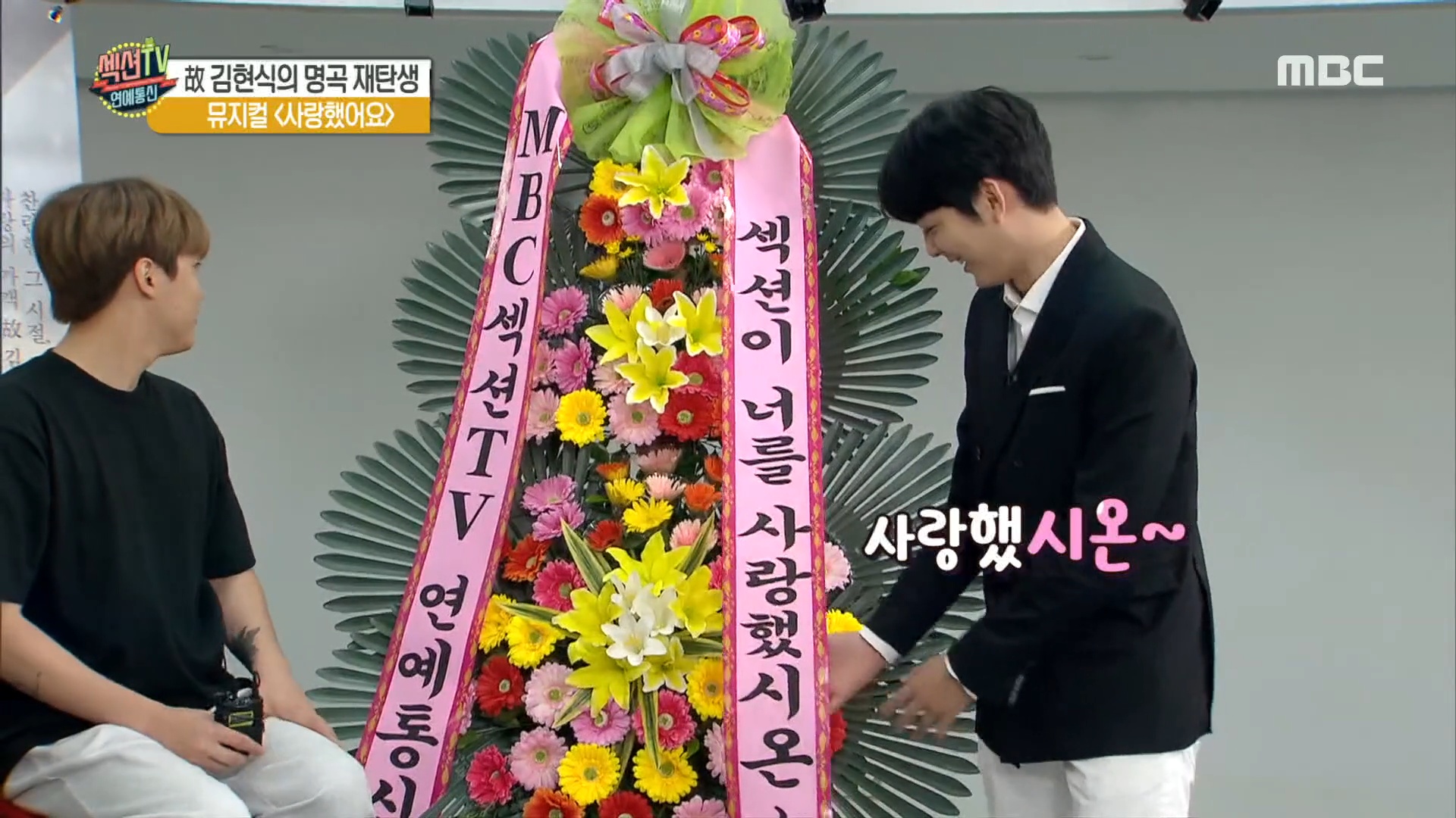 iMBC 연예뉴스 사진