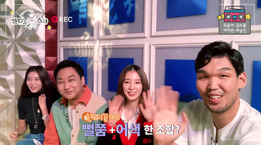 iMBC 연예뉴스 사진