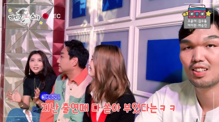 iMBC 연예뉴스 사진