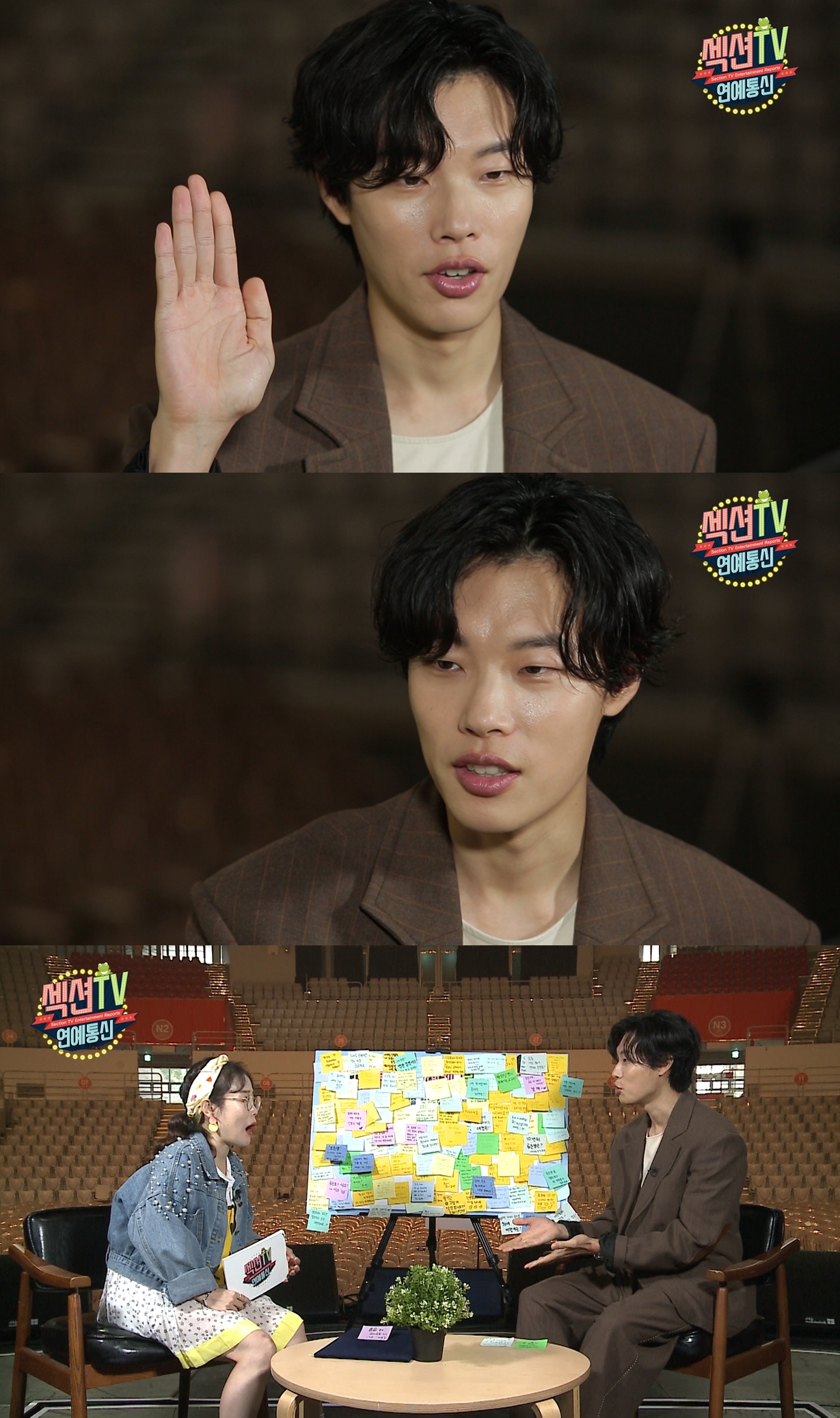 iMBC 연예뉴스 사진