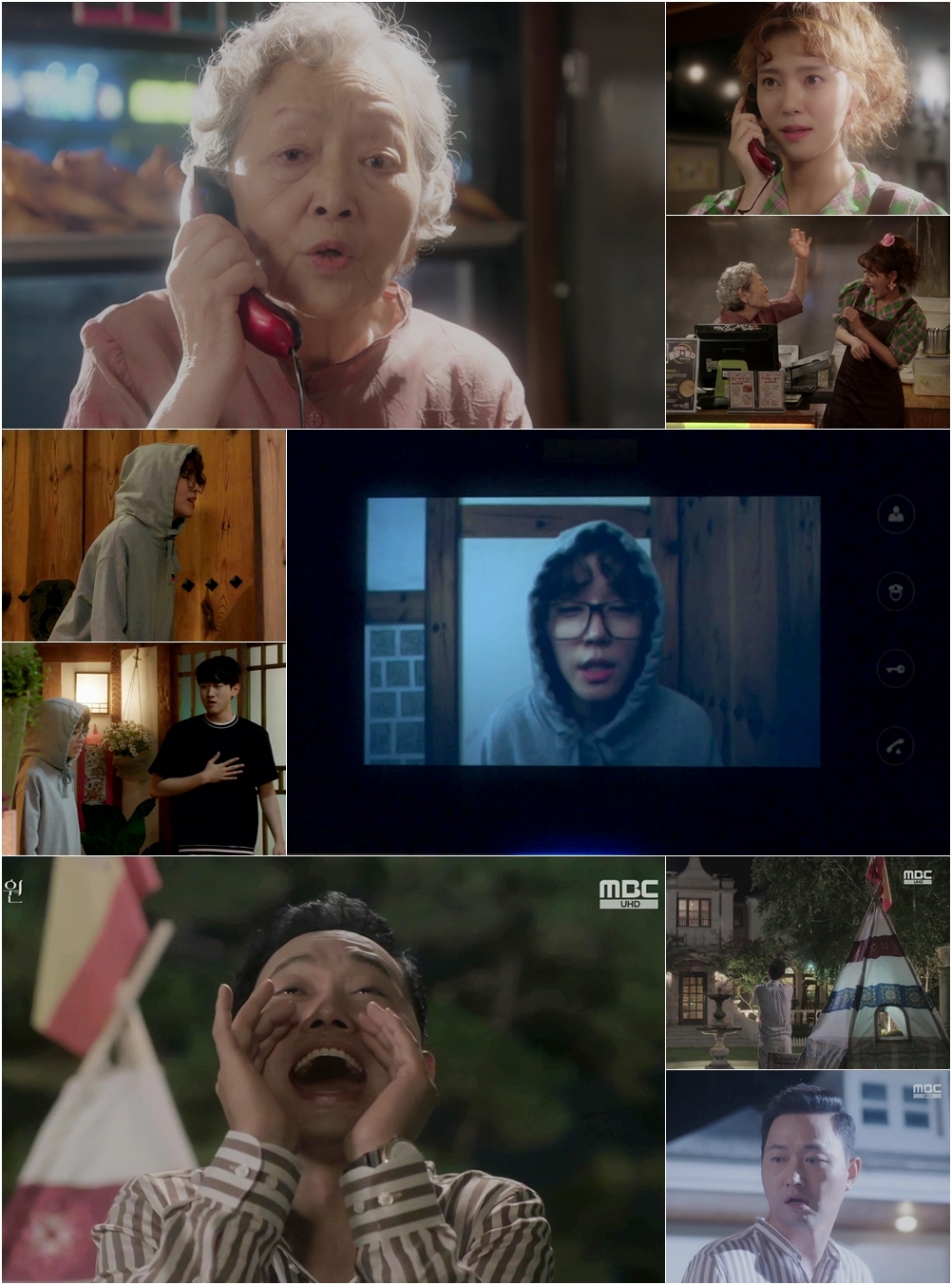황금정원 이미지