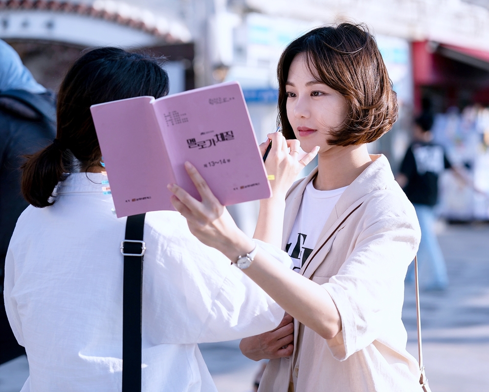 iMBC 연예뉴스 사진