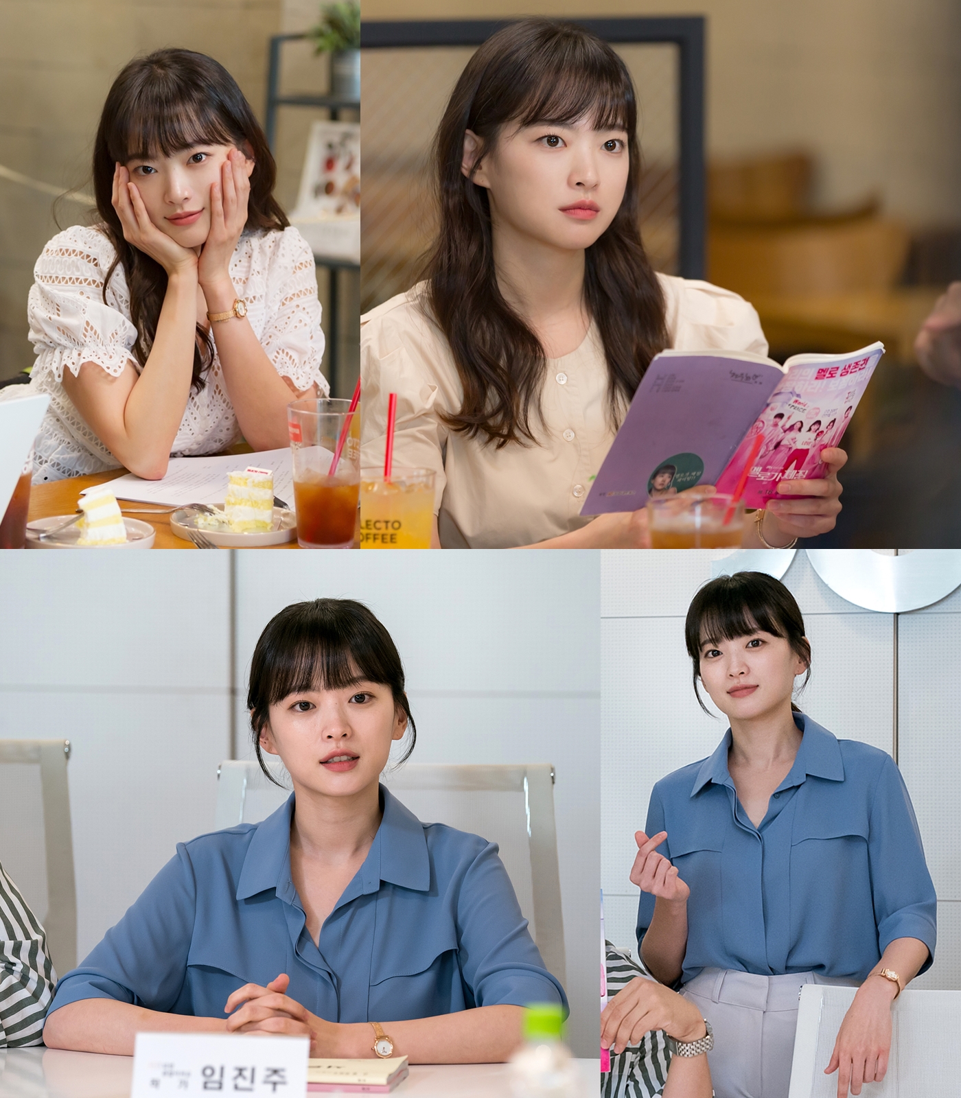 iMBC 연예뉴스 사진