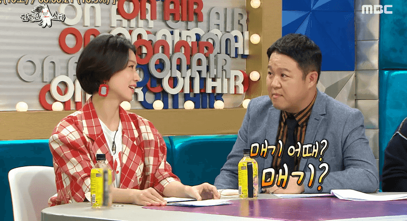 아이린영어 이미지