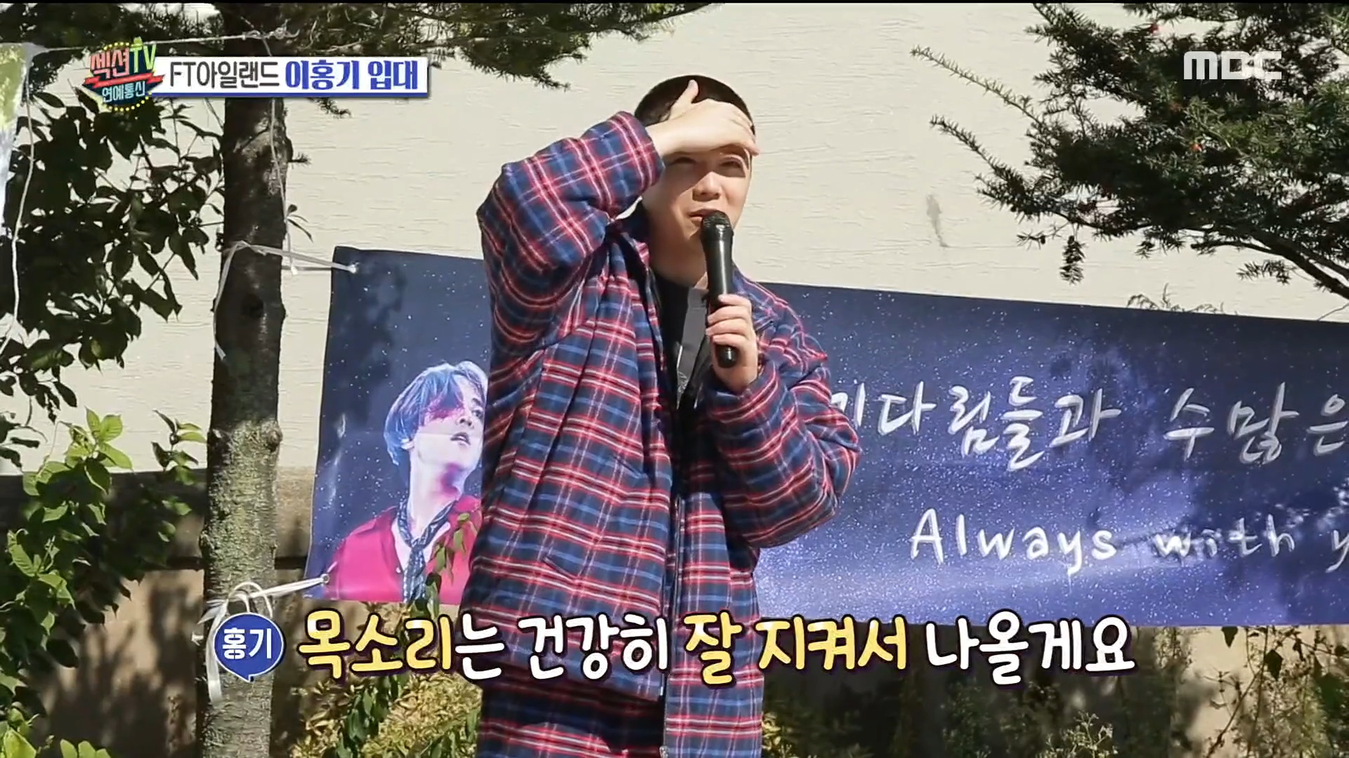 iMBC 연예뉴스 사진