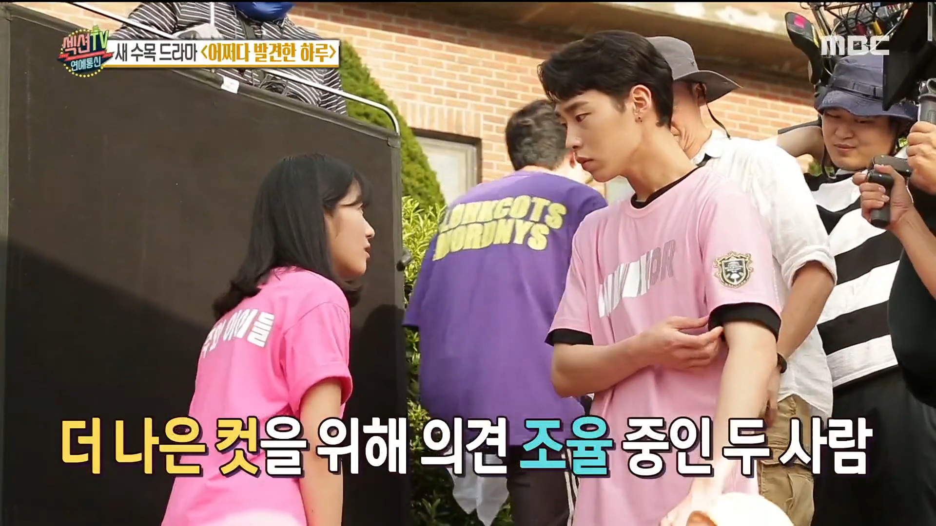 iMBC 연예뉴스 사진